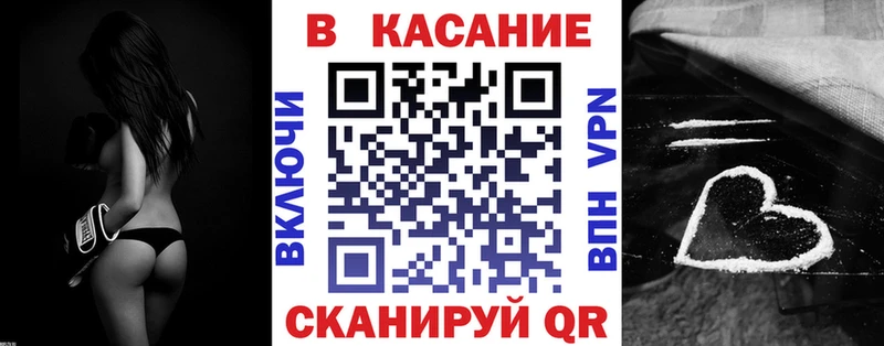 Сколько стоит Юрюзань Бошки Шишки  МЕФ  ЭКСТАЗИ  ГАШИШ  APVP 