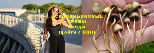 кокаин перу Бугульма