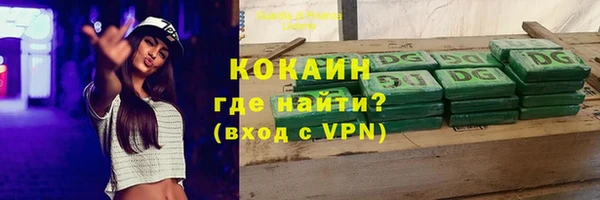 гидропоника Бородино