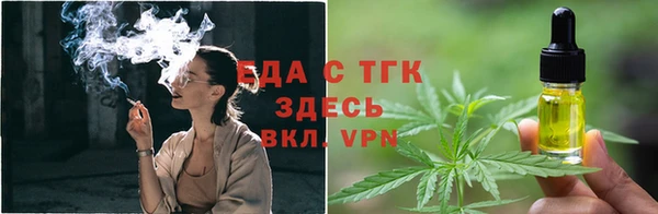 гидропоника Бородино