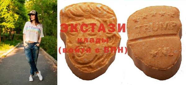 крисы Богданович