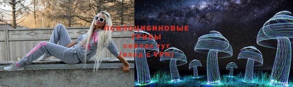 кокаин перу Бугульма