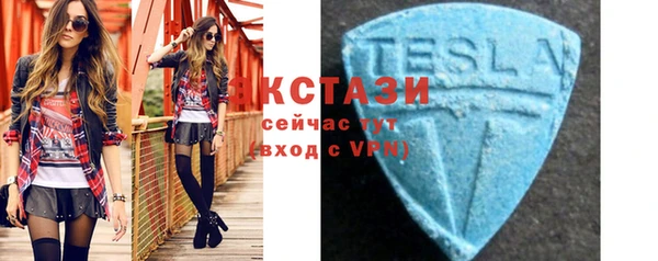прущий лед Бронницы