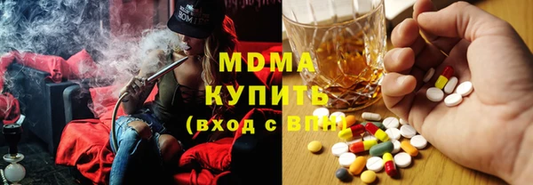 прущий лед Бронницы