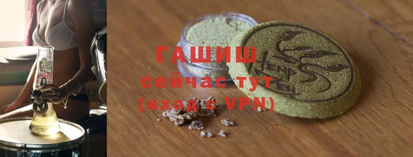 прущий лед Бронницы