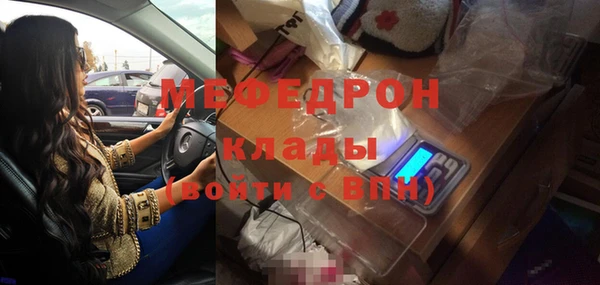 гидропоника Бородино