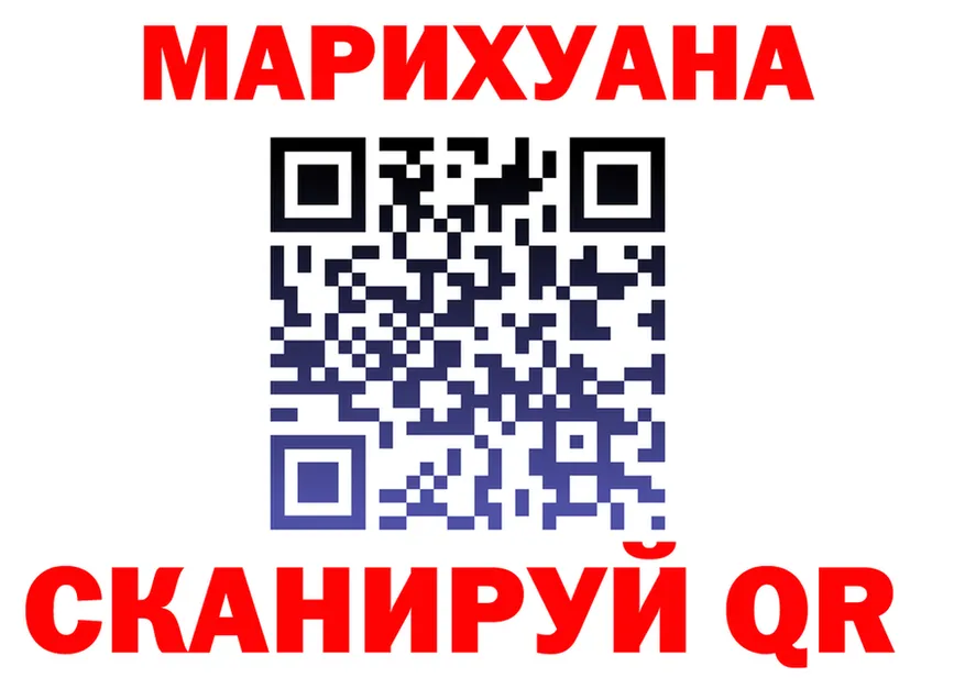 Canna-Cookies марихуана сайт мориарти гидра Юрюзань