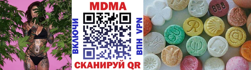 kraken ССЫЛКА Юрюзань MDMA VHQ