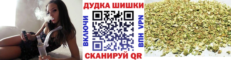 наркошоп  Юрюзань  Марихуана ГИДРОПОН 